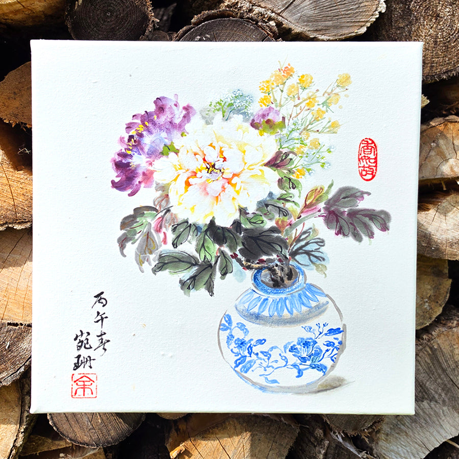 Susan Tse - Pick a Pot of Peonies
