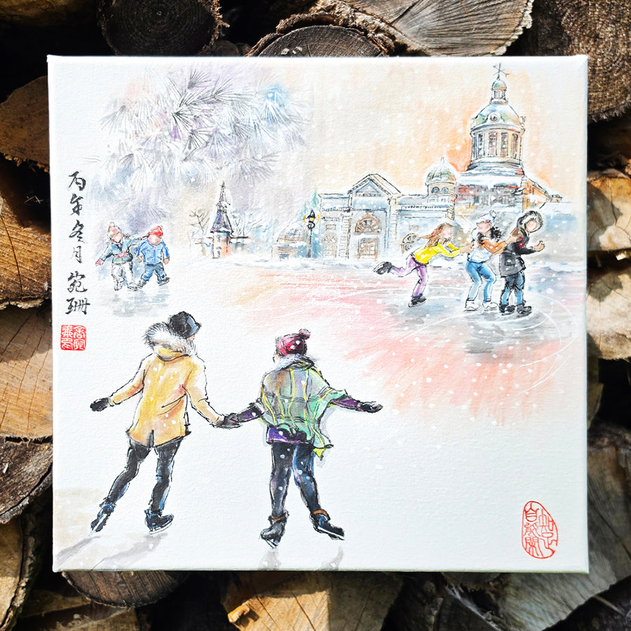 Susan Tse - Skating in Market Square ft. Kingston, ON