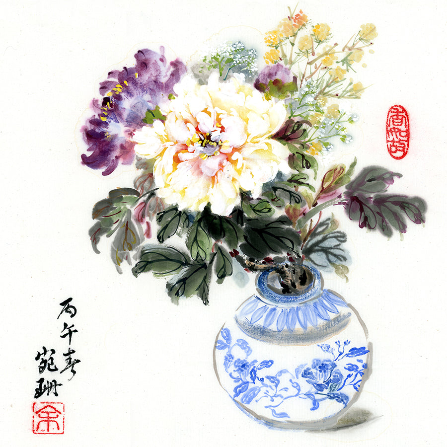 Susan Tse - Pick a Pot of Peonies